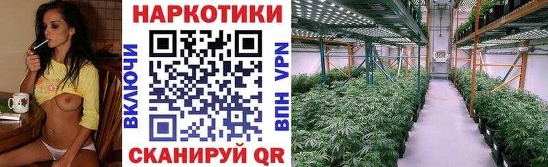 Бутират Выкса