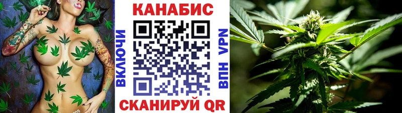 Магазины продажи наркотиков Выкса Псилоцибиновые грибы Alpha PVP АМФЕТАМИН Меф мяу мяу COCAIN