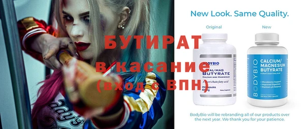 PSILOCYBIN Алзамай