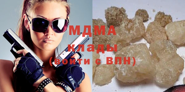 прущие крисы Алексин