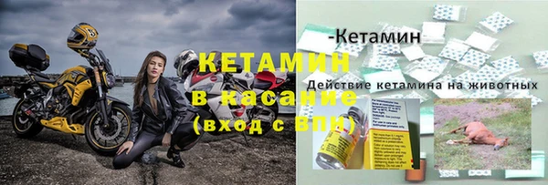прущие крисы Алексин